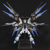 Bandai PG 1/60 No.14 ZGMF-X20A Strike Freedom Gundam - Kidultverse