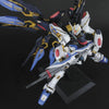 Bandai PG 1/60 No.14 ZGMF-X20A Strike Freedom Gundam - Kidultverse