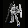 Bandai PG 1/60 No.15 RX-0 Unicorn Gundam - Kidultverse