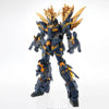 Bandai PG 1/60 No.16 RX-0[N] Unicorn Gundam 02 Banshee Norn - Kidultverse