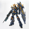 Bandai PG 1/60 No.16 RX-0[N] Unicorn Gundam 02 Banshee Norn - Kidultverse