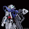 Bandai PG 1/60 No.17 Gundam EXIA (Gundam 00) - Kidultverse