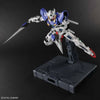 Bandai PG 1/60 No.17 Gundam EXIA (Gundam 00) - Kidultverse