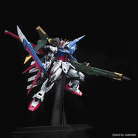 Bandai PG 1/60 No.19 GAT-X105+AQM/E-YM1 Perfect Strike Gundam - Kidultverse