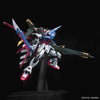Bandai PG 1/60 No.19 GAT-X105+AQM/E-YM1 Perfect Strike Gundam - Kidultverse