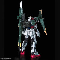Bandai PG 1/60 No.19 GAT-X105+AQM/E-YM1 Perfect Strike Gundam - Kidultverse