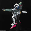 Bandai PG 1/60 No.19 GAT-X105+AQM/E-YM1 Perfect Strike Gundam - Kidultverse