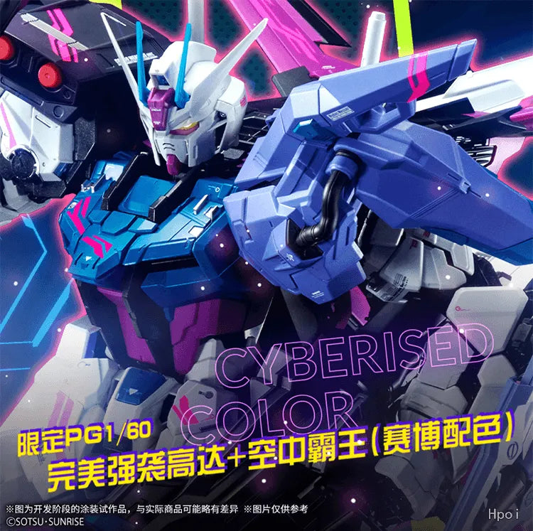 Bandai PG 1/60 Perfect Strike Gundam + Sky Grasper [Cyberised Color Ver.] (P-Bandai) - Kidultverse