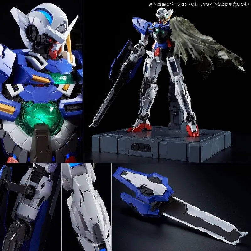 Bandai PG 1/60 Repair Parts Set for Gundam Exia (P-Bandai) - Kidultverse