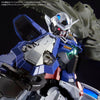 Bandai PG 1/60 Repair Parts Set for Gundam Exia (P-Bandai) - Kidultverse