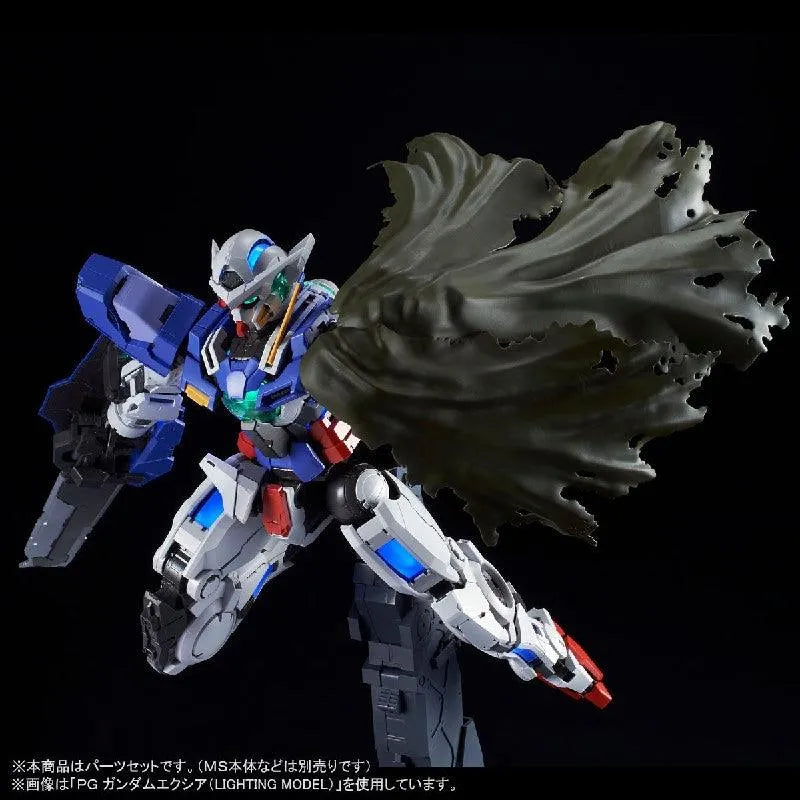 Bandai PG 1/60 Repair Parts Set for Gundam Exia (P-Bandai) - Kidultverse