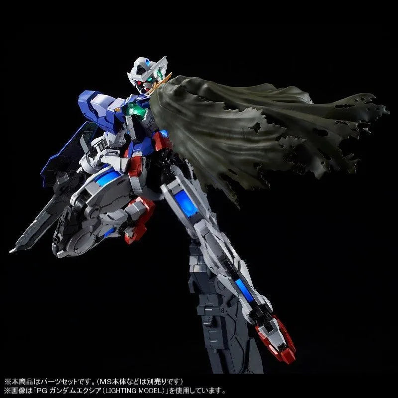 Bandai PG 1/60 Repair Parts Set for Gundam Exia (P-Bandai) - Kidultverse