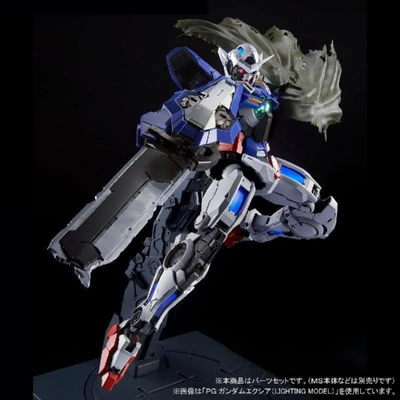 Bandai PG 1/60 Repair Parts Set for Gundam Exia (P-Bandai) - Kidultverse