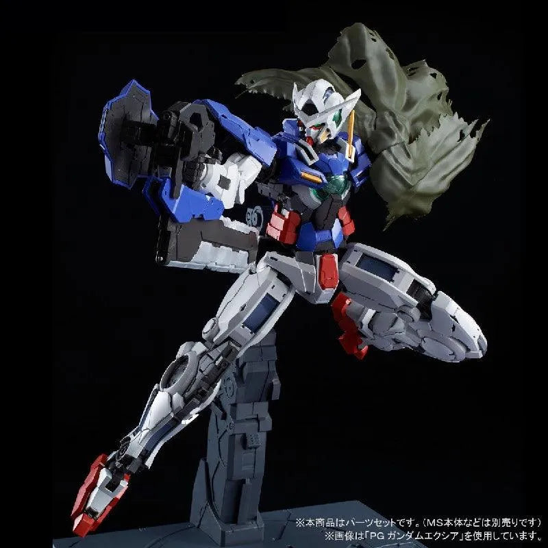 Bandai PG 1/60 Repair Parts Set for Gundam Exia (P-Bandai) - Kidultverse