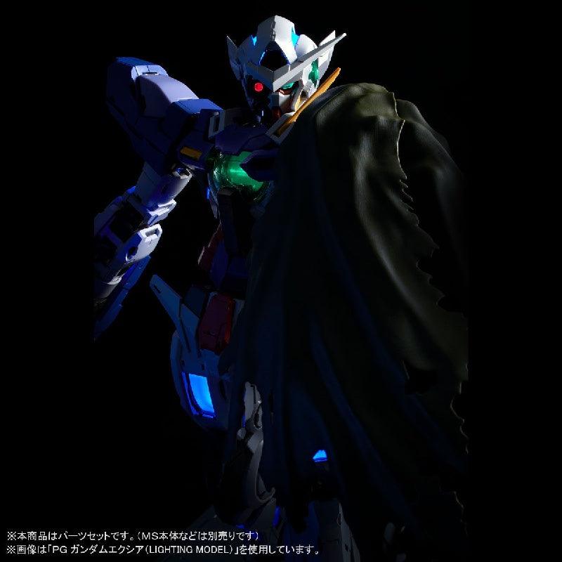 Bandai PG 1/60 Repair Parts Set for Gundam Exia (P-Bandai) - Kidultverse