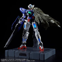 Bandai PG 1/60 Repair Parts Set for Gundam Exia (P-Bandai) - Kidultverse