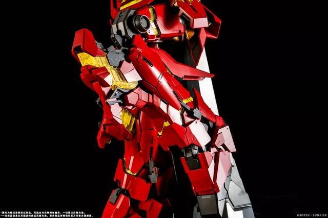 Bandai PG 1/60 RX-0 Unicorn Gundam + Armed Armor DE [China Red Ver.] (P-Bandai) - Kidultverse