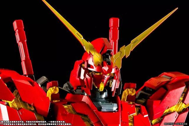 Bandai PG 1/60 RX-0 Unicorn Gundam + Armed Armor DE [China Red Ver.] (P-Bandai) - Kidultverse