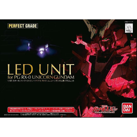 Bandai PG 1/60 Unicorn Gundam LED Unit - Kidultverse