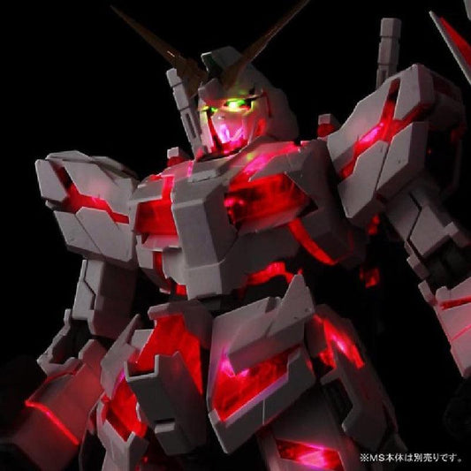 Bandai PG 1/60 Unicorn Gundam LED Unit - Kidultverse