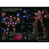 Bandai PG 1/60 Unicorn Gundam LED Unit - Kidultverse