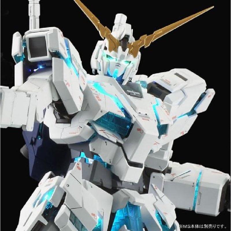 Bandai PG 1/60 Unicorn Gundam LED Unit - Kidultverse