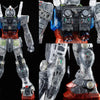 Bandai PG Unleashed 1/60 Clear Color Body for RX-78-2 Gundam (P-Bandai) - Kidultverse