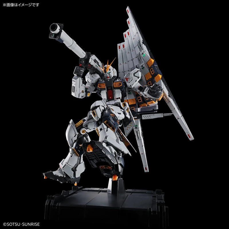 PG Unleashed 1/60 No.02 RX-93 Nu Gundam – Kidultverse® PG Unleashed 1/60 No.02 RX-93 Nu Gundam – Kidultverse®