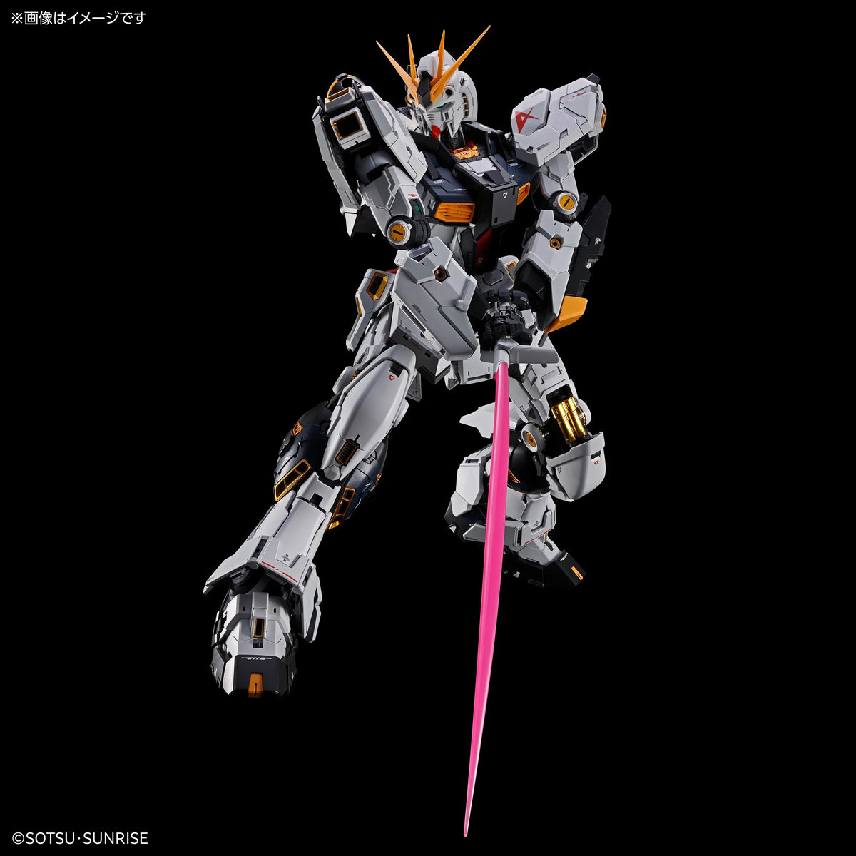 PG Unleashed 1/60 No.02 RX-93 Nu Gundam – Kidultverse®