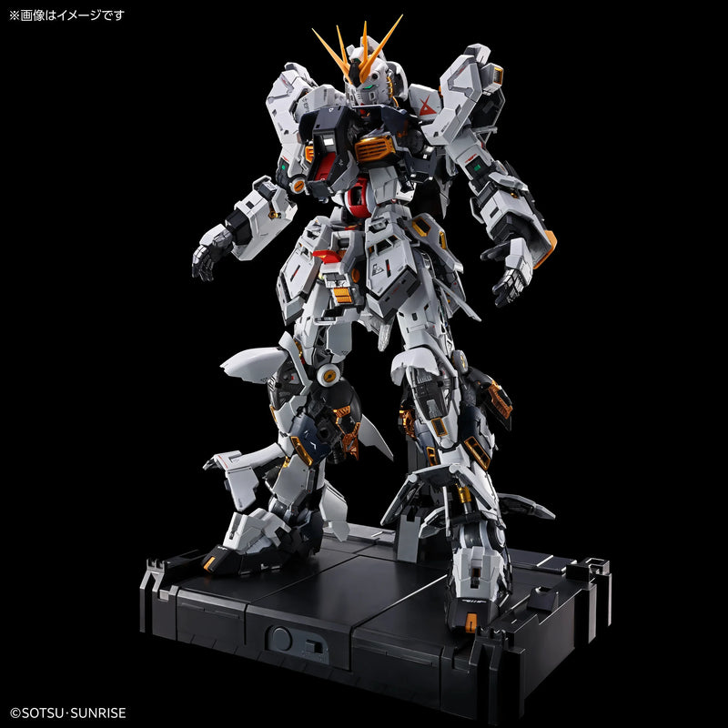 PG Unleashed 1/60 No.02 RX-93 Nu Gundam – Kidultverse® PG Unleashed 1/60 No.02 RX-93 Nu Gundam – Kidultverse®
