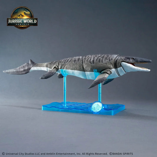 Bandai Plannosaurus Jurassic World Mosasaurus - Kidultverse