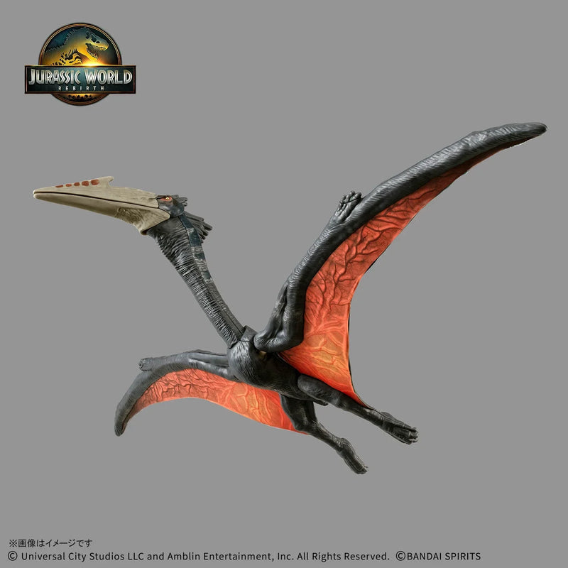 Bandai Plannosaurus Jurassic World Quetzalcoatlus - Kidultverse