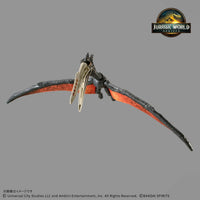 Bandai Plannosaurus Jurassic World Quetzalcoatlus - Kidultverse