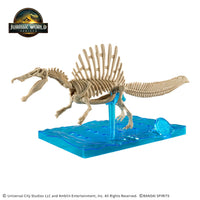 Bandai Plannosaurus Jurassic World Spinosaurus - Kidultverse