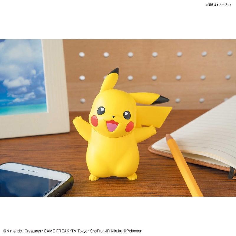 Bandai Pokemon Plastic Model Collection Quick!! 01 Pikachu - Kidultverse