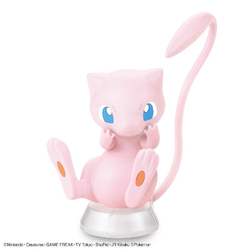 Bandai Pokemon Plastic Model Collection Quick!! 02 Mew - Kidultverse