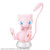 Bandai Pokemon Plastic Model Collection Quick!! 02 Mew - Kidultverse