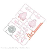 Bandai Pokemon Plastic Model Collection Quick!! 02 Mew - Kidultverse