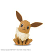 Bandai Pokemon Plastic Model Collection Quick!! 04 Eevee - Kidultverse