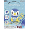 Bandai Pokemon Plastic Model Collection Quick!! 06 Piplup - Kidultverse