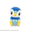 Bandai Pokemon Plastic Model Collection Quick!! 06 Piplup - Kidultverse