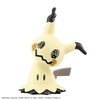 Bandai Pokemon Plastic Model Collection Quick!! 08 Mimikyu - Kidultverse