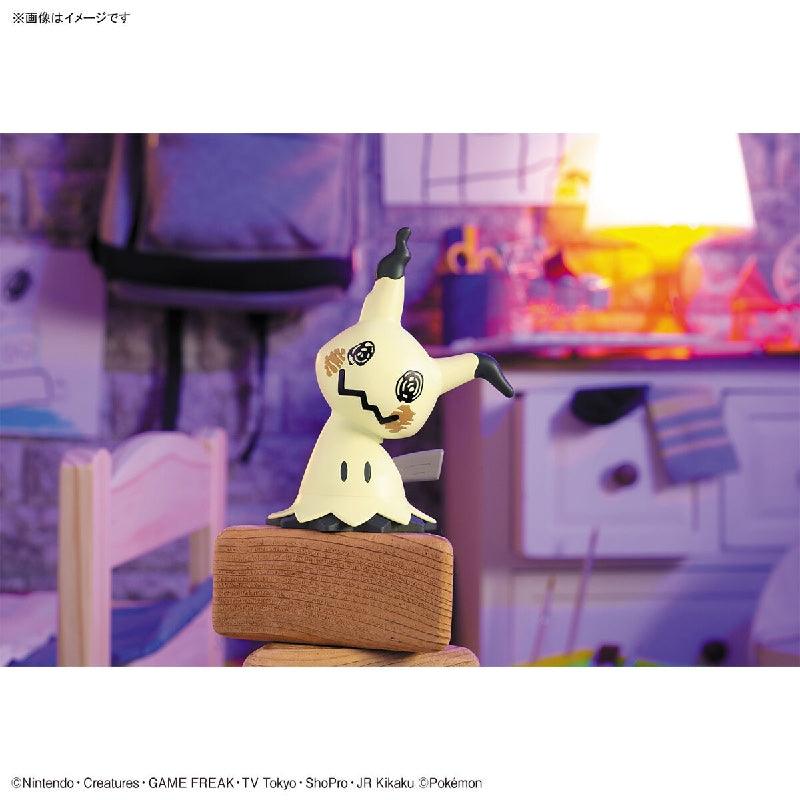 Bandai Pokemon Plastic Model Collection Quick!! 08 Mimikyu - Kidultverse