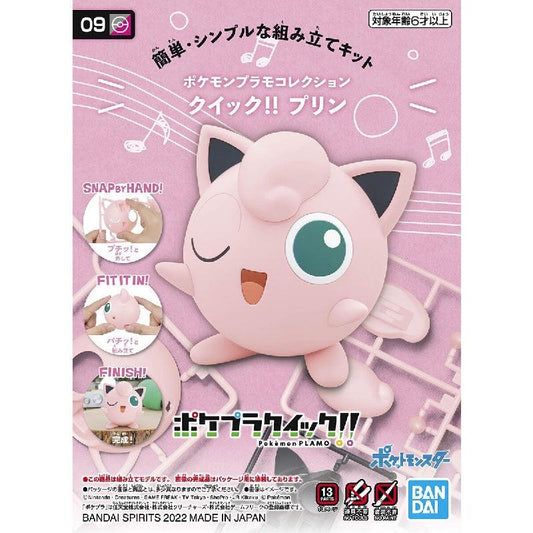 Bandai Pokemon Plastic Model Collection Quick!! 09 Jigglypuff - Kidultverse