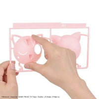 Bandai Pokemon Plastic Model Collection Quick!! 09 Jigglypuff - Kidultverse