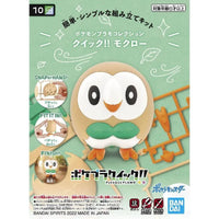 Bandai Pokemon Plastic Model Collection Quick!! 10 Rowlet - Kidultverse