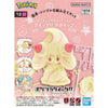 Bandai Pokemon Plastic Model Collection Quick!! 12 Alcremie - Kidultverse