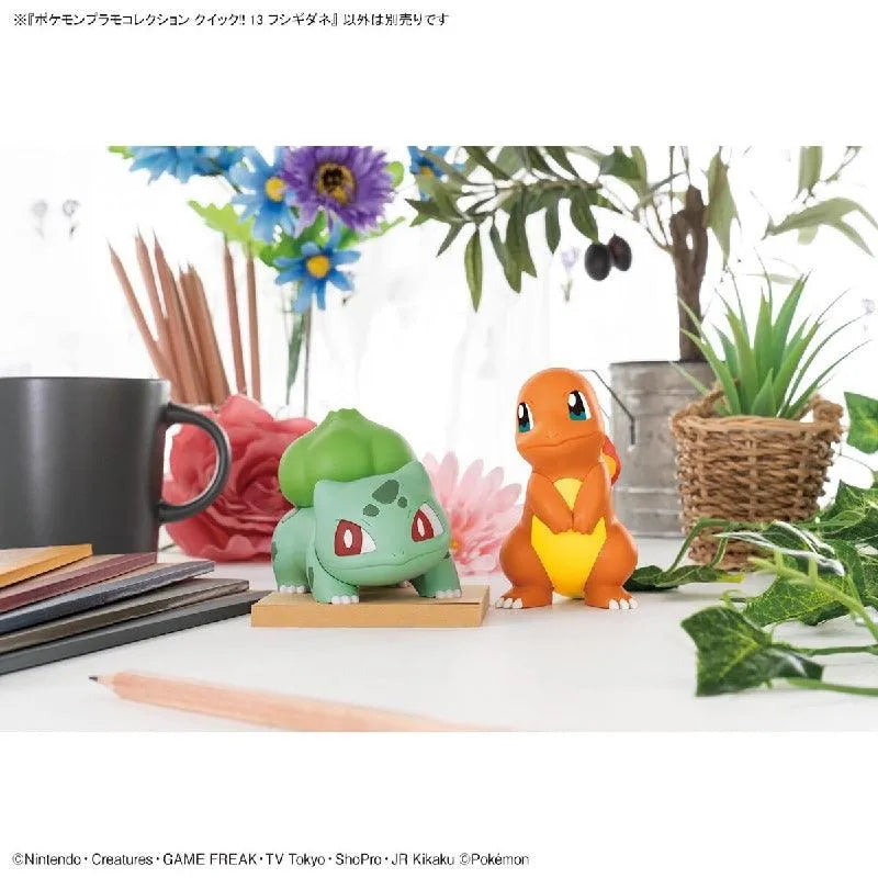 Bandai Pokemon Plastic Model Collection Quick!! 13 Bulbasaur - Kidultverse