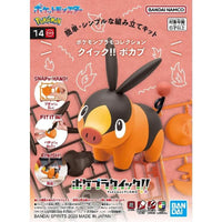 Bandai Pokemon Plastic Model Collection Quick!! 14 Tepig - Kidultverse