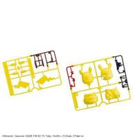 Bandai Pokemon Plastic Model Collection Quick!! 16 Pikachu [Sitting Pose] - Kidultverse